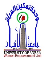نساء قياديات في جامعة الانبار 